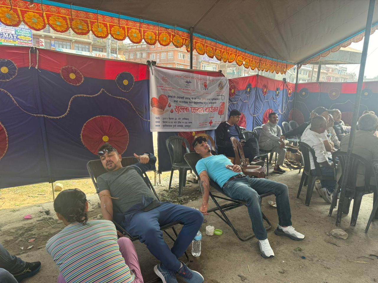 रक्तदान कार्यक्रम !!  साथी फाउन्डेसन नेपालको आयोजनामा २०८१ बैशाख २९ गते सुर्य बिनायक भक्तपुरमा रक्तदान कार्यक्रम सम्पन्न । logo